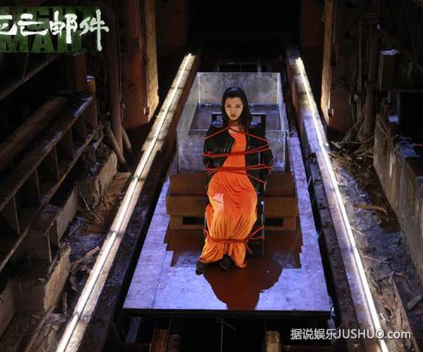 《死亡邮件》乔任梁：柯南来也得死
