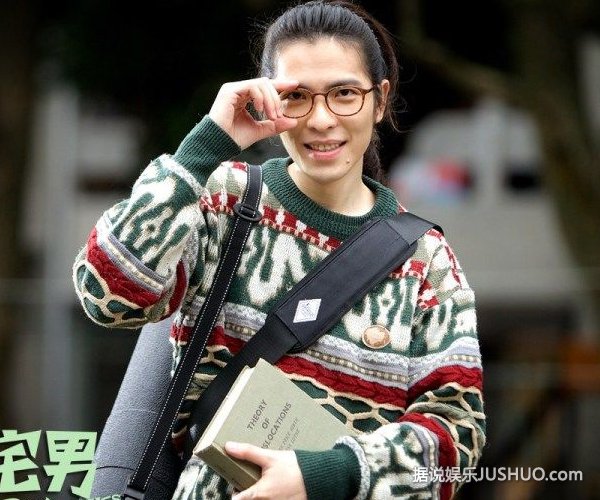 江疏影演《大宅男》 压力山大