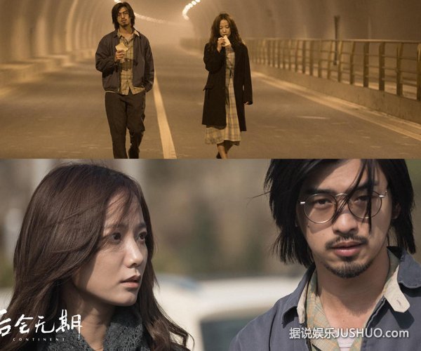 《后会无期》小广告年度最佳植入