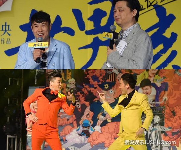 曲婉婷《老男孩》女性角色引热议