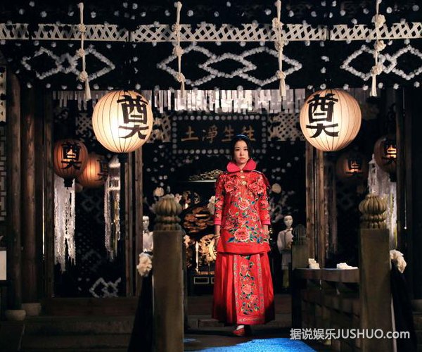 《京城81号》 鬼后借3D破墙而出