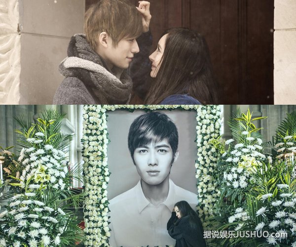 《小时代3》 4姐妹变身霹雳娇娃