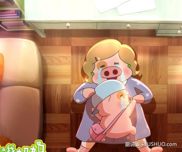 《麦兜》鲁豫力荐“名嘴”麦太
