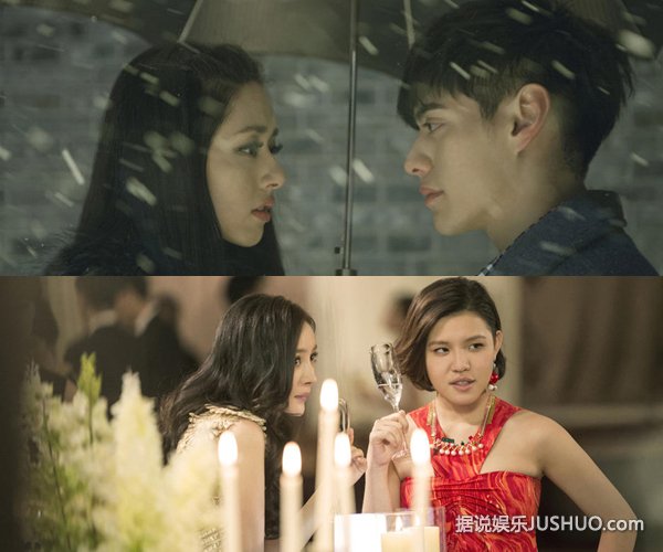 《小时代3》柯震东担心裸戏走光