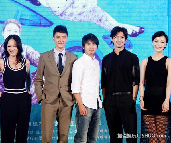 冯绍峰《后会无期》献最难表演