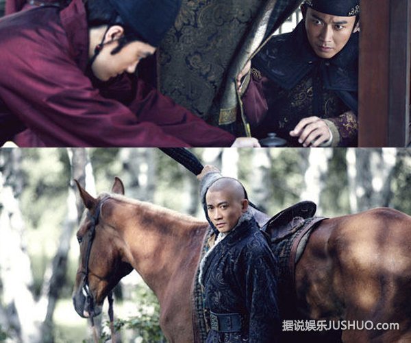 《绣春刀》聂远最爷们儿厂花