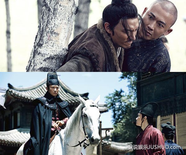 《绣春刀》聂远最爷们儿厂花