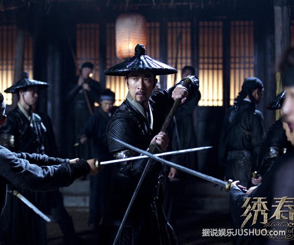 王千源《绣春刀》 难忘三伏天片场烤火