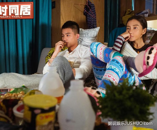 《临时同居》四大主演浪漫甜蜜 《临时同居》四大主演浪漫甜蜜