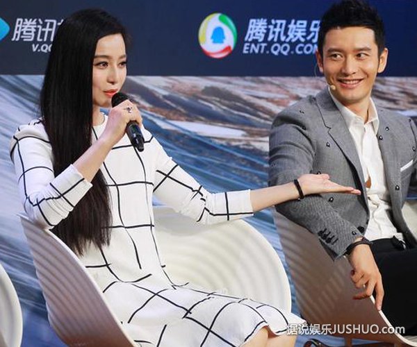 《白发魔女》范冰冰五连拍卖萌