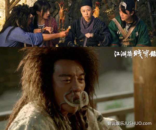 《江湖论剑实录》逗比蠢萌致青春