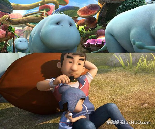 《神秘世界历险记2》现四宗最 《神秘世界历险记2》现四宗最