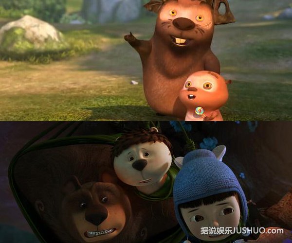 《神秘世界历险记2》现四宗最 《神秘世界历险记2》现四宗最