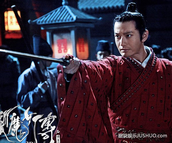 范冰冰回应《白发魔女》恶评不断