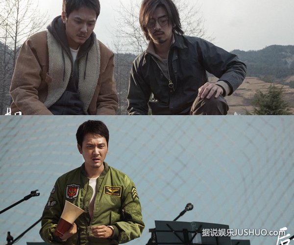《后会无期》破六亿 冯绍峰晋升二十亿先生