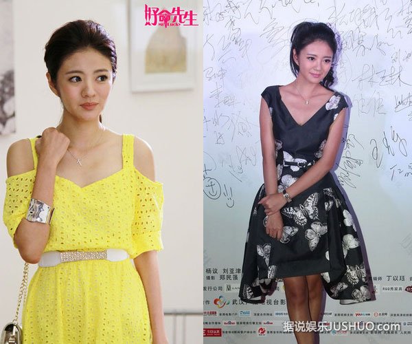 《好命先生》热映 票房飘红观众爆笑飙泪