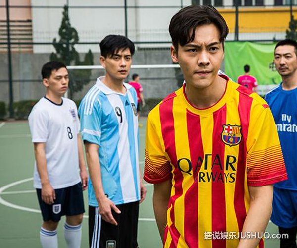 《男人不可以穷》10月上映 调侃穷富人生 《男人不可以穷》10月上映 调侃穷富人生