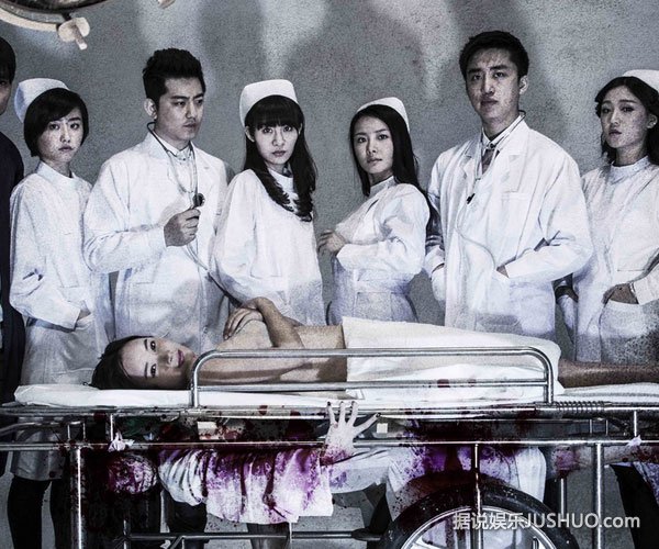 《床下有人2》发单人海报画面极致惊悚