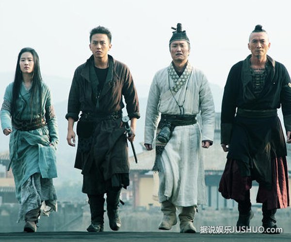 《四大名捕大结局》主创共忆往昔