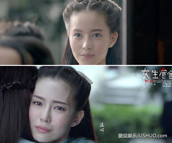 《女生宿舍》揭开女神身边的故事