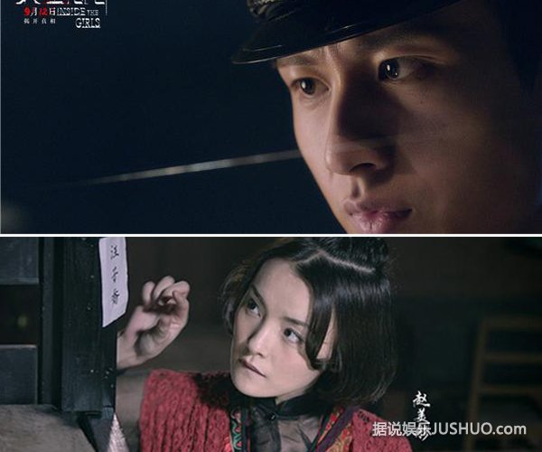 《女生宿舍》揭开女神身边的故事