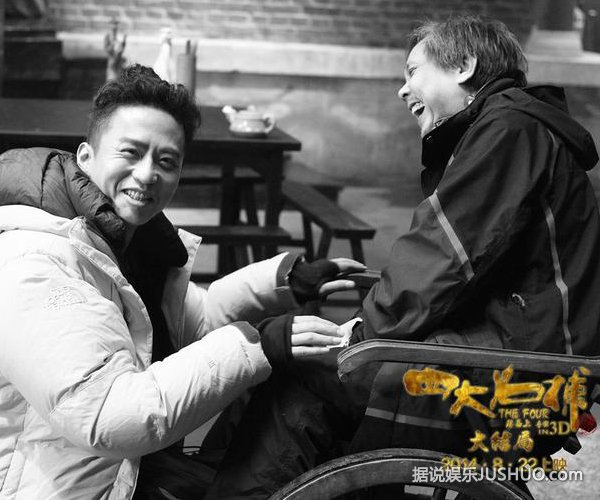 《四大名捕3》过亿 冷血无情结束爱情长跑 《四大名捕3》过亿 冷血无情结束爱情长跑