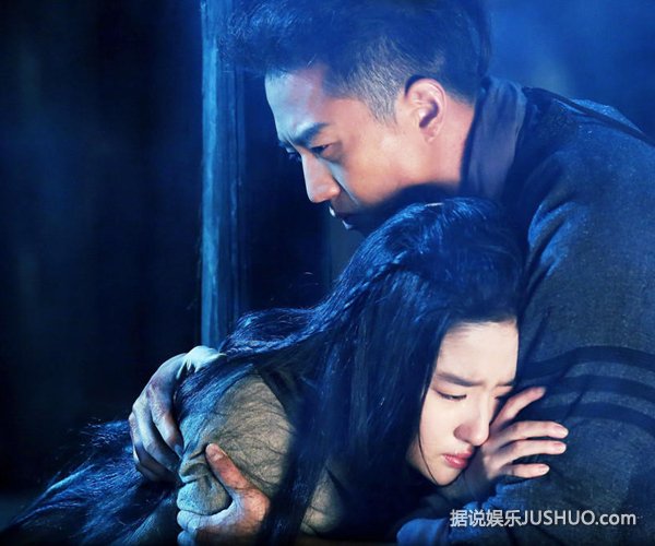 《四大名捕3》过亿 冷血无情结束爱情长跑 《四大名捕3》过亿 冷血无情结束爱情长跑