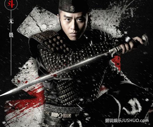 《四大名捕3》 魔鬼CP之吻激萌