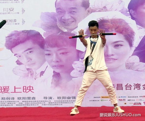 《花香》口碑获赞 中国式纯爱再次回归银幕