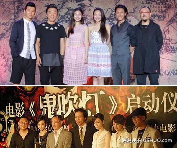 《鬼吹灯》片场被偷拍陆川自黒