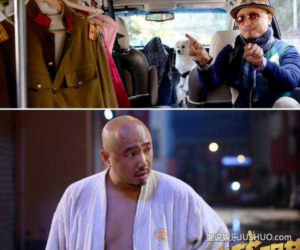 《心花路放》刘美含特殊服务人员