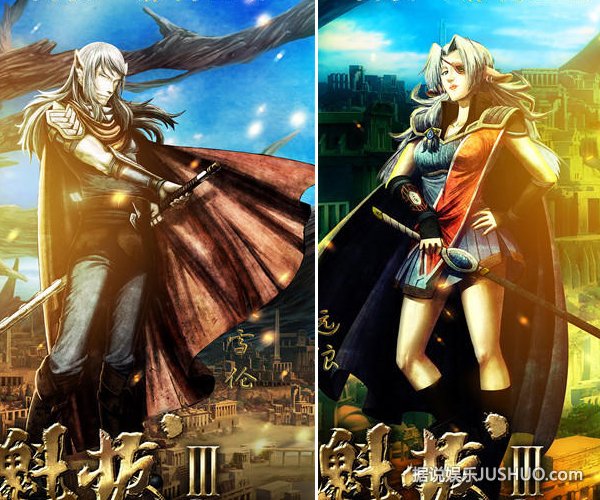 《魁拔3》镜心被赞女神撞脸范爷 《魁拔3》镜心被赞女神撞脸范爷