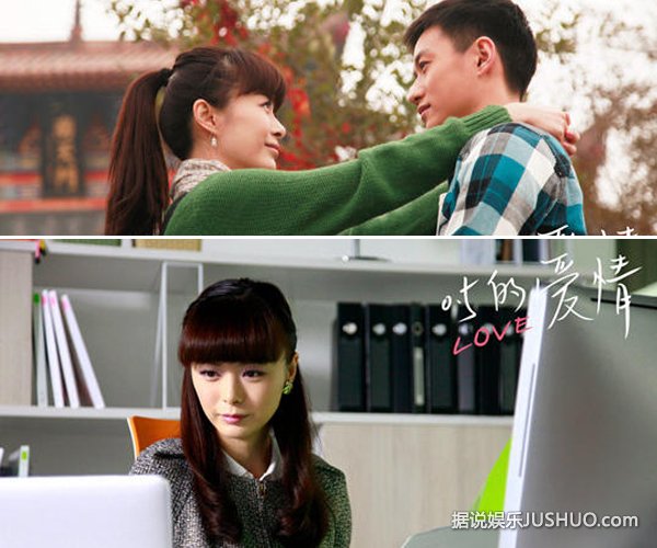 《0.5爱情》龚洁上演残酷裸爱