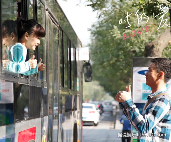 《0.5爱情》龚洁上演残酷裸爱