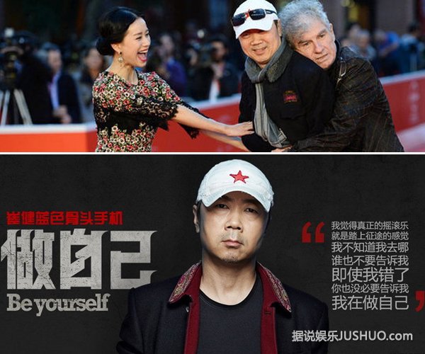 《蓝色骨头》鱼鸟之情为跨界畸恋 《蓝色骨头》鱼鸟之情为跨界畸恋