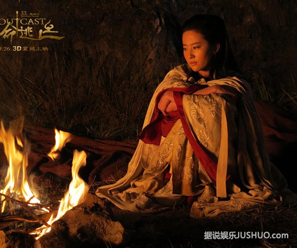 《绝命逃亡》天行者东方救赎之旅 《绝命逃亡》天行者东方救赎之旅