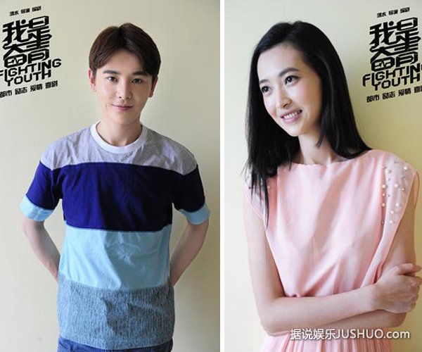 《我是奋青》魏大勋变贪财自私男