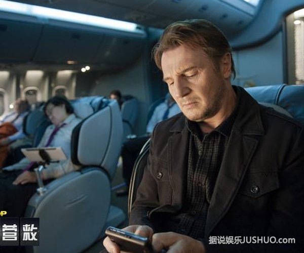 《空中营救》发动作特辑 连姆·尼森显身手 《空中营救》发动作特辑 连姆·尼森显身手