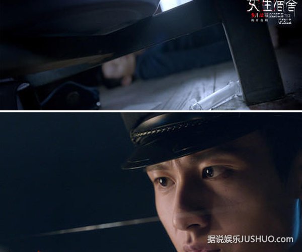 《女生宿舍》温心特辑为戏被捆绑痛哭30小时 《女生宿舍》温心特辑为戏被捆绑痛哭30小时