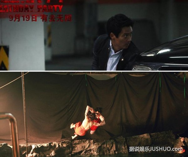 《死亡派对》赞“洋气”烧脑剧情耐人寻味