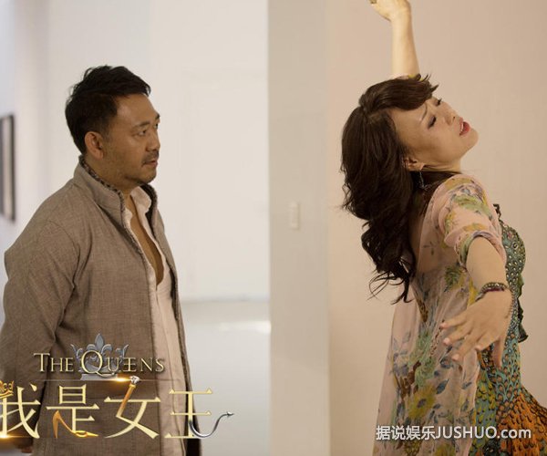 《我是女王》宋慧乔讲中文混乱