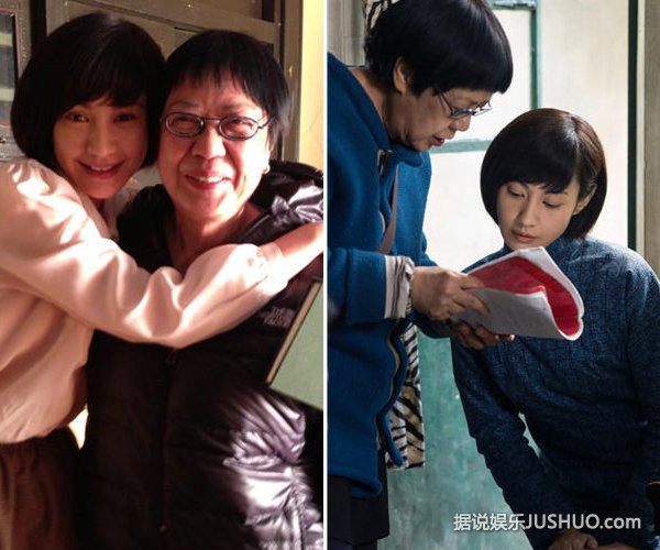 《黄金时代》 杨雪变文艺女青年