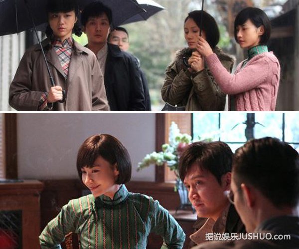 《黄金时代》 杨雪变文艺女青年