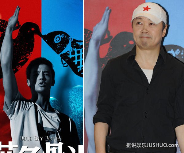 《蓝色骨头》没人会比倪虹洁演得好