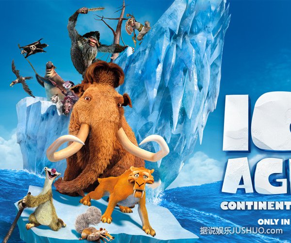 《冰川时代2》家庭观影日 松鼠奎特亲临现场