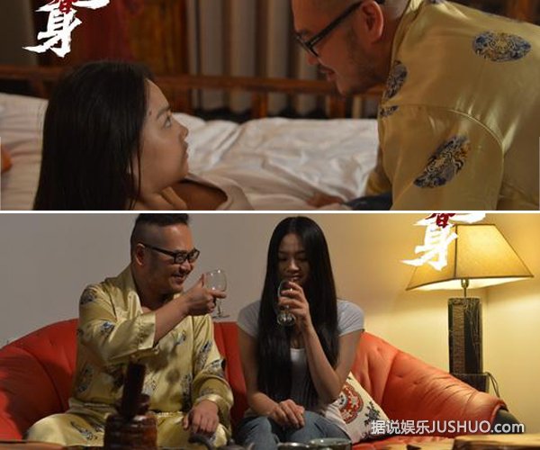 《诡替身》上映 覃文静揽三角色不惧潜规则