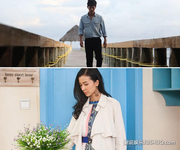 《斐济99℃爱情》全阵容初露斐倪