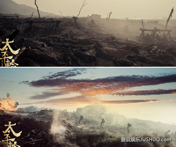 《太平轮》 三大男星点燃荷尔蒙 《太平轮》 三大男星点燃荷尔蒙