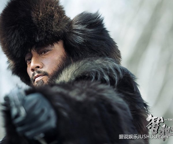《智取威虎山》 张涵予正邪难辨