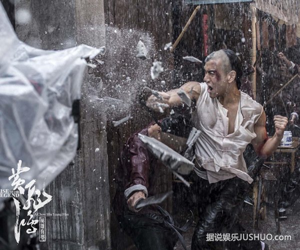 《黄飞鸿之英雄有梦》终极预告 Baby造型性感